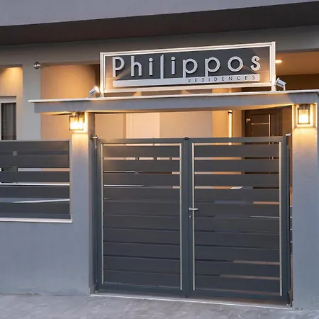 Philippos Residences *